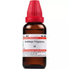 Dr. Willmar Schwabe India Solidago Virgaurea Mother Tincture Q