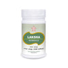 SKM Siddha And Ayurveda Laksha Guggulu - 100 tabs