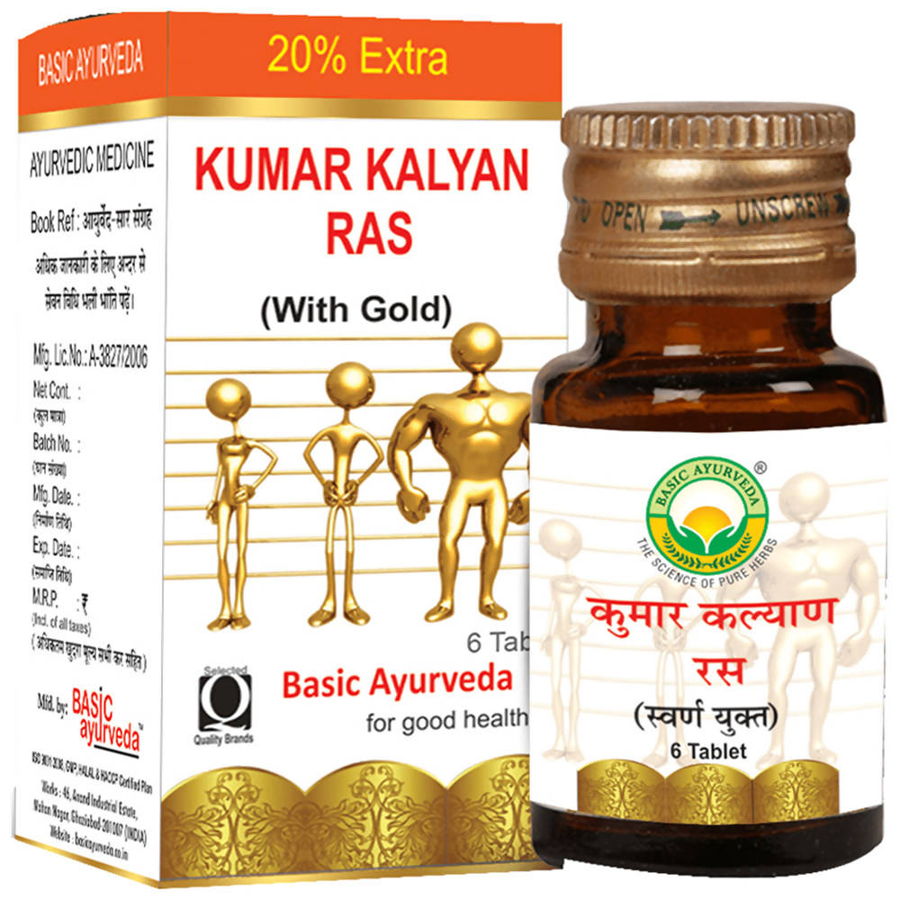 Basic Ayurveda Kumar Kalyan Ras (with Gold) - DesiPick