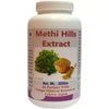 Tonga Herbs Methi Hills Extract Powder - 200 gms