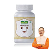 Jeena Sikho Bolbudh Ras Plant Based - 60 Tablets