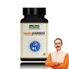 Jeena Sikho Sandhi Aarogya | Ayurvedic Supplement for Joint Pain - 60 Tablets