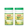 Jaived Ayurveda Bel Churna - 100 Gms Pack of 2
