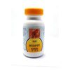 Unjha Kanchanar Guggulu - 200 Tablets