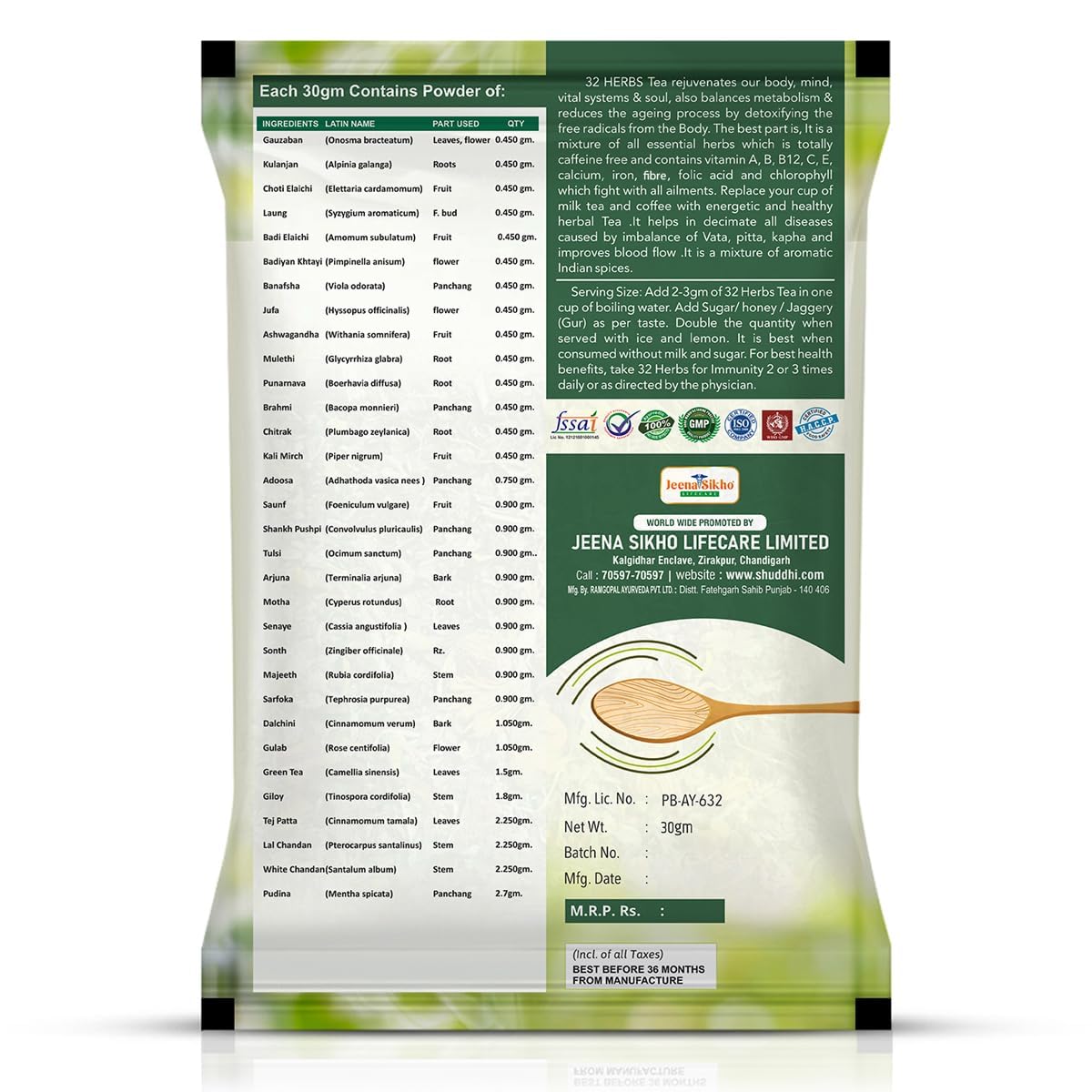 Jeena Sikho 32 Herbs Tea - 30 Gms | Pack of 3