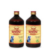 Jaived Ayurveda Balarisht | Enhances Muscular Health & Promotes Physical Strength | 450 Ml | Pack of 2