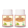 Jaived Ayurveda Arogyavardhni Bati | Detox, Liver Health & Skin Wellness Tablets | 40 Tablets | Pack of 2