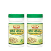 Jaived Ayurveda Konch Beej Churna | Vitality Boost & Wellness Support | 100 Gms | Pack of 2