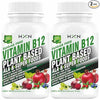 HXN Vitamin B12 Supplement For Men & Women - 120 Tablets Sugar Free