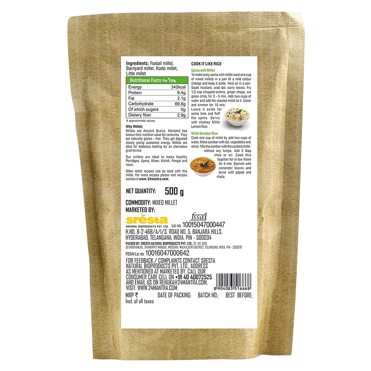 24 Mantra Organic Mixed Millet