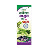 Sansu Karela Jamun Neem Juice - 500 ml