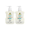 ShuShu Babies Fragrance Free Baby Face and Body Lotion - 200ml (Pack of 2)