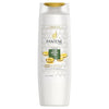 Pantene Silky Smooth Care Shampoo - 340 ml