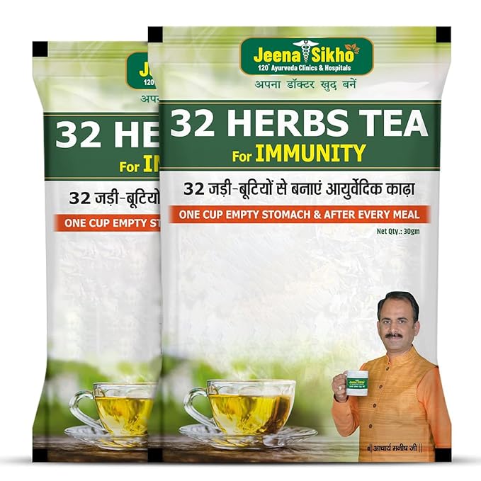 Jeena Sikho 32 Herbs Tea - 30 Gms | Pack of 2