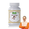 Jeena Sikho Laksha Guggulu - 60 Tablets