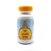 Unjha Rasanadi Guggulu Pack of 2 - 80 Tablets