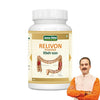 Jeena Sikho Relivon/ Digestion Powder | Herbal Churan for Digestion and Gut Health - 100 Gms