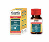 Guapha Ayurveda Sutshekhar Ras (With Gold) - 50 Tablets