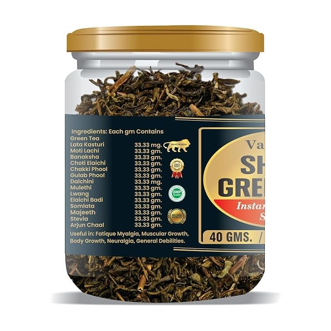 Vaidban Shahi Green Tea - 40 gms