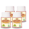 Jaived Ayurveda Arogyavardhni Vati - 40 Tabs | Pack of 4