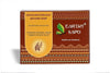 Earthy Sapo Handmade Cocoa Oats Delight Bathing Soap - 100 gms