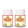 Jaived Ayurveda Ghandhak Rasayan | Ayurvedic Skin Purifier & Health Enhancer | 40 Tablets | Pack of 2