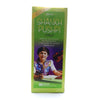 Unjha Shankh Pushpi Syrup - 450 ml