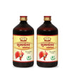 Jaived Ayurveda Kumaryasav | Boost Energy, Enhance Digestion, Promote Women's Health | 450 Ml | Pack of 2