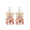 ShuShu Babies Wild Raspberry Baby Face & Body Lotion - 200 ml (Pack of 2)