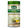 Shuddhi 32 Herbs Green Tea Powder - 250 Grams