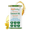 Oyo Baby Massage Oil Pure & Natural Coconut Baby Oil - 200 ml