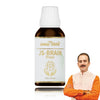 Jeena Sikho Brain Drop | Ayurvedic Brain Booster Drops - 30 Ml
