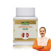 Jeena Sikho Chander Vati/kidney Care Tablets | Ayurvedic Kidney Detox Tablets - 60 Tabs