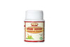 Jaived Gandhak Rasayan Tablet 40 Tablets - Pack of 2