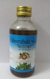 AVP Ksheerabala Thailam - 200 ml