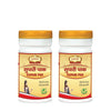 Jaived Ayurveda Supari Pak | Boosts Energy, Enhances Vitality & Supports Male Health | 100 Gms | Pack of 2