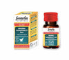 Guapha Ayurveda Swarn Vasant Malti Ras (With Gold & Pearl) - 50 Tablets
