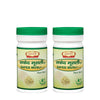 Jaived Ayurveda Safed Musli Churna | Boosts Vitality, Enhances Stamina & Supports Wellness | 100 Gms | Pack of 2