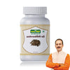 Jeena Sikho Arogyavardhini Vati Ayurvedic Skin Wellness - 60 Tablets