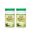 Jaived Ayurveda Giloy Churna | Boosts Immunity, Enhances Digestion & Promotes Overall Health | 100 Gms | Pack of 2