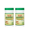 Jaived Ayurveda Ashwagandha Churna - 100 Gms | Pack of 2