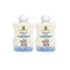 ShuShu Babies Calming Lavender Shampoo & Body Wash - 200 ml (Pack of 2)