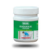 Medisiddh Kadukkai Legiyam - 100 gms