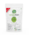 Alka Ayurvedic Senna Sonamukhi Powder - 100 gms