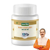 Jeena Sikho Rakt Chap Vati Tablets | Herbal Supplement for Balancing Blood Pressure - 60 Tabs