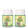 Jaived Ayurveda Arshroga Tablets | Ayurvedic Relief for Piles, Hemorrhoids & Digestive Health | 40 Tabs | Pack of 2
