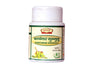 Jaived Ayurveda Kanchnar Guggulu - 40 Tablets Pack of 4