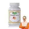 Jeena Sikho Shirsholadi Vajra Ras Ayurvedic Care for Herbal Headache Relief - 60 Veg Tablets