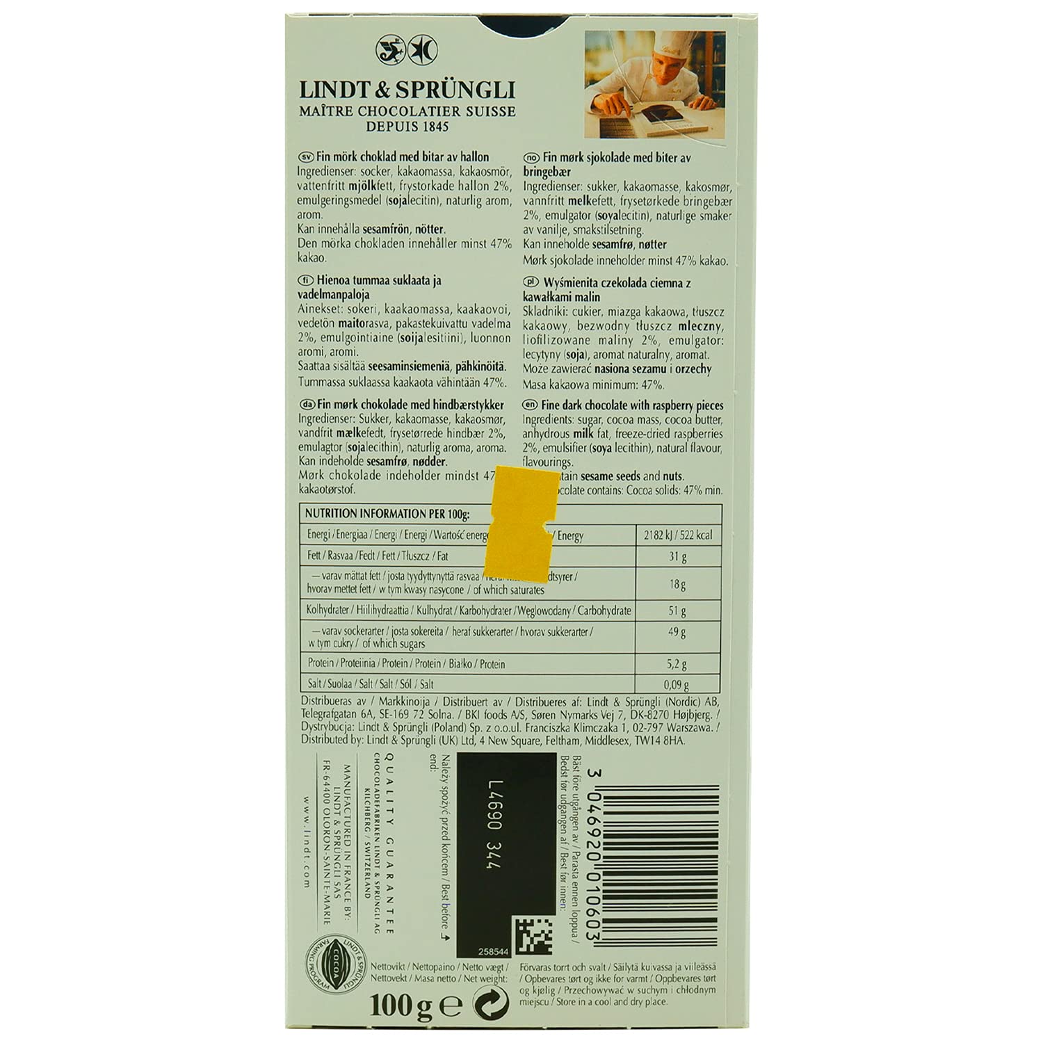 Excellence Raspberry Intense Lindt Excellence Raspberry Intense Dark Chocolate - 100 gms - DesiPick