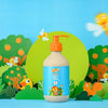 Puddles Organic Soothing Lotion For Kids Cub Riders - Age 2-12 Years - 300 ml